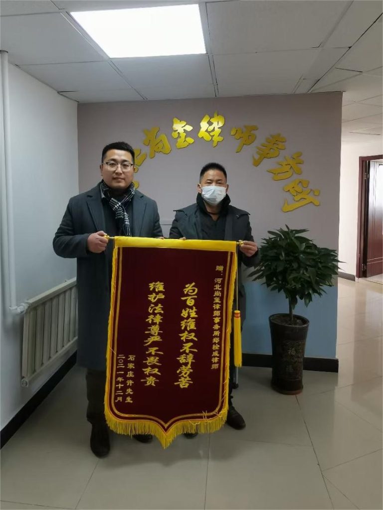 微信图片_20240404162805